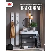 слайд 0