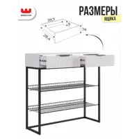слайд 4