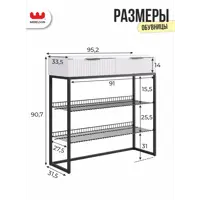 слайд 3
