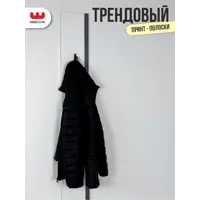 слайд 7