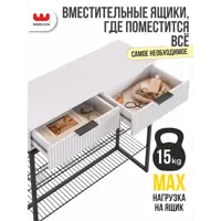 слайд 8
