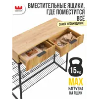 слайд 8