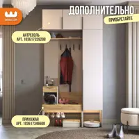 слайд 15