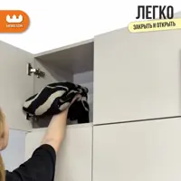 слайд 16