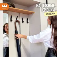 слайд 9