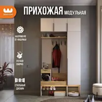 слайд 0
