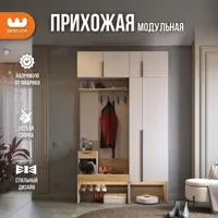 слайд 0