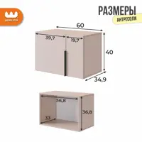 слайд 3