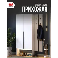 слайд 0