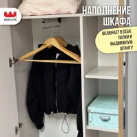 слайд 11