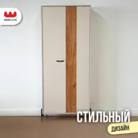 слайд 12