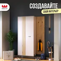слайд 13