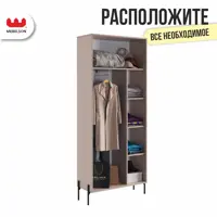 слайд 6