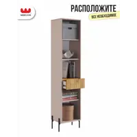 слайд 7