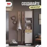 слайд 14