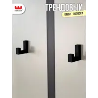 слайд 6
