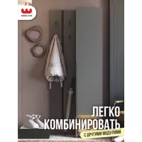 слайд 5
