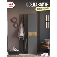 слайд 10