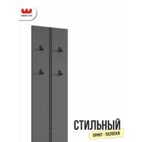 слайд 6