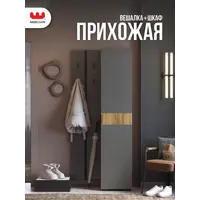 слайд 0