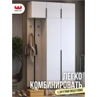 слайд 5