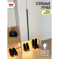 слайд 7