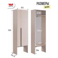 слайд 3