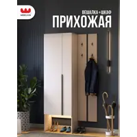 слайд 0