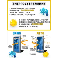 слайд 10