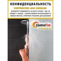 слайд 7
