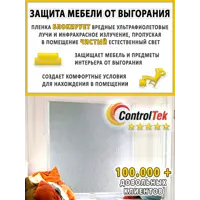 слайд 8