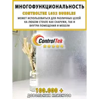 слайд 6