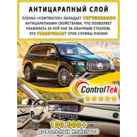 слайд 14