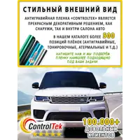 слайд 17