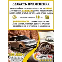 слайд 3