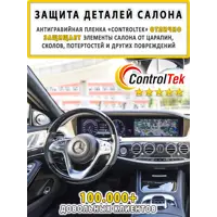 слайд 8