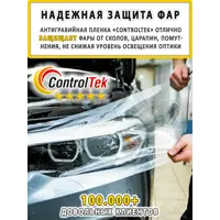 слайд 7