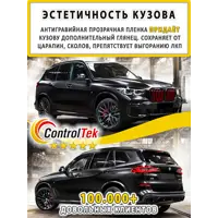 слайд 13