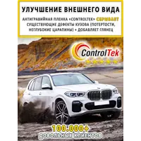 слайд 16