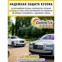 слайд 9