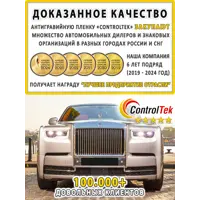слайд 5