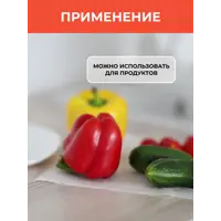слайд 4