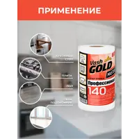 слайд 9