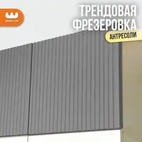 слайд 5