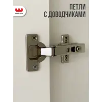 слайд 6