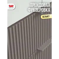 слайд 5