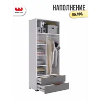слайд 2