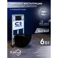 слайд 0