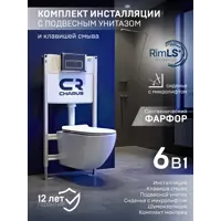 слайд 0