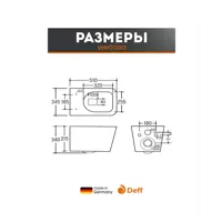 слайд 3